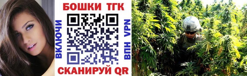 Продажа наркотиков Таруса Гашиш  СК  МЕФ 