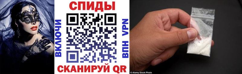 АМФЕТАМИН Premium Таруса