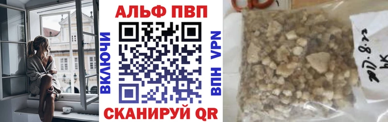 нарко площадка формула Таруса Альфа ПВП СК КРИС где найти наркотики