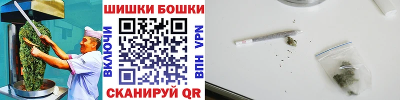 Еда ТГК марихуана цены сайты даркнета официальный сайт Таруса