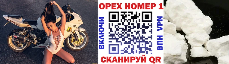 наркота Таруса КОКАИН Боливия
