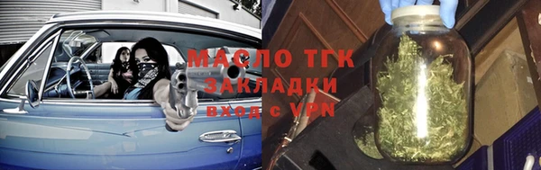 Альфа ПВП Алзамай