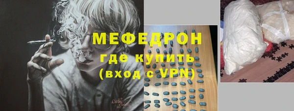 кокс Арсеньев