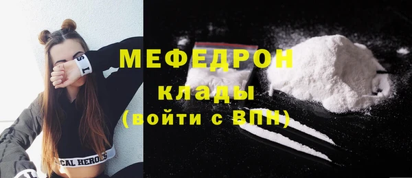 кокс Арсеньев