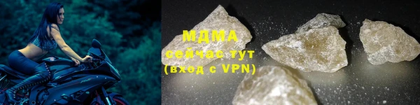 прущая мука Алексин
