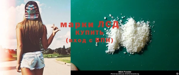 Альфа ПВП Алзамай