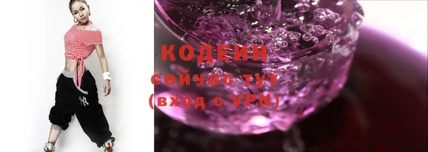 кокс Арсеньев