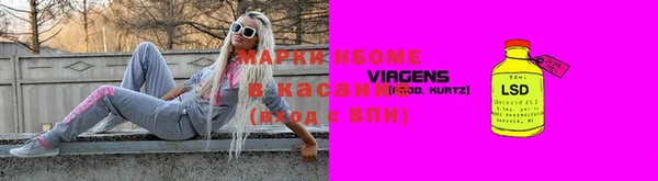 mdma Аркадак