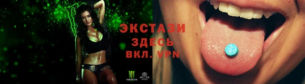 кокс Арсеньев