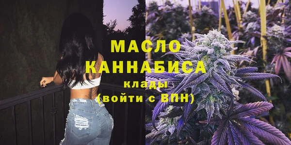 кокс Арсеньев
