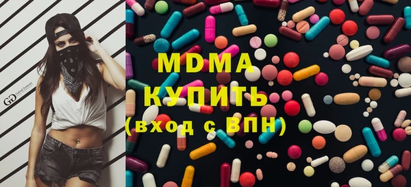 прущая мука Алексин