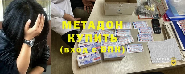 ешки Алексеевка
