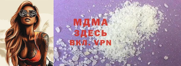 соль курить ск Армянск