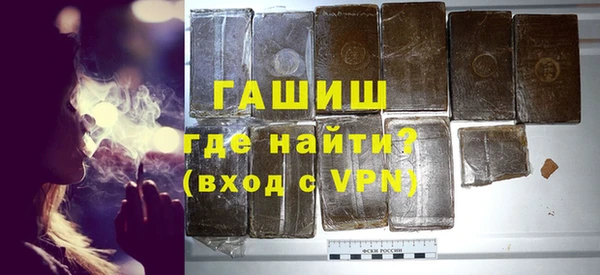 Альфа ПВП Алзамай