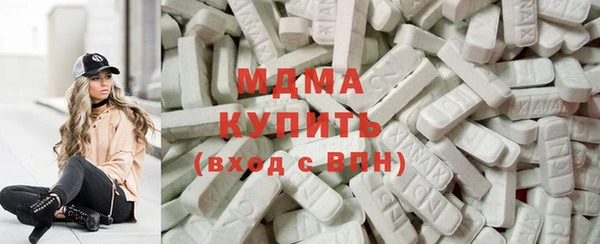 Альфа ПВП Алзамай