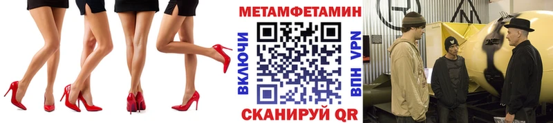 сколько стоит  Таруса  Первитин пудра 