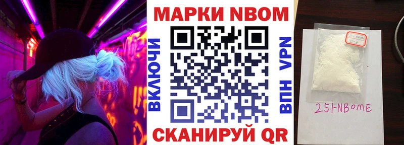 darknet официальный сайт  Таруса  Марки 25I-NBOMe 1,5мг 