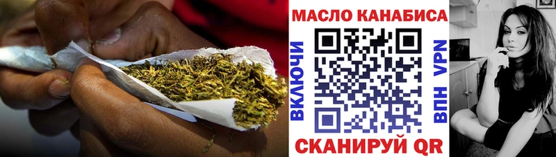 ТГК вейп  хочу   Таруса 