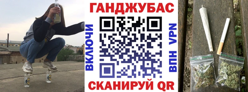 Каннабис OG Kush как найти наркотики Таруса